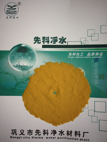 聚合硫酸鐵 聚合硫酸鐵